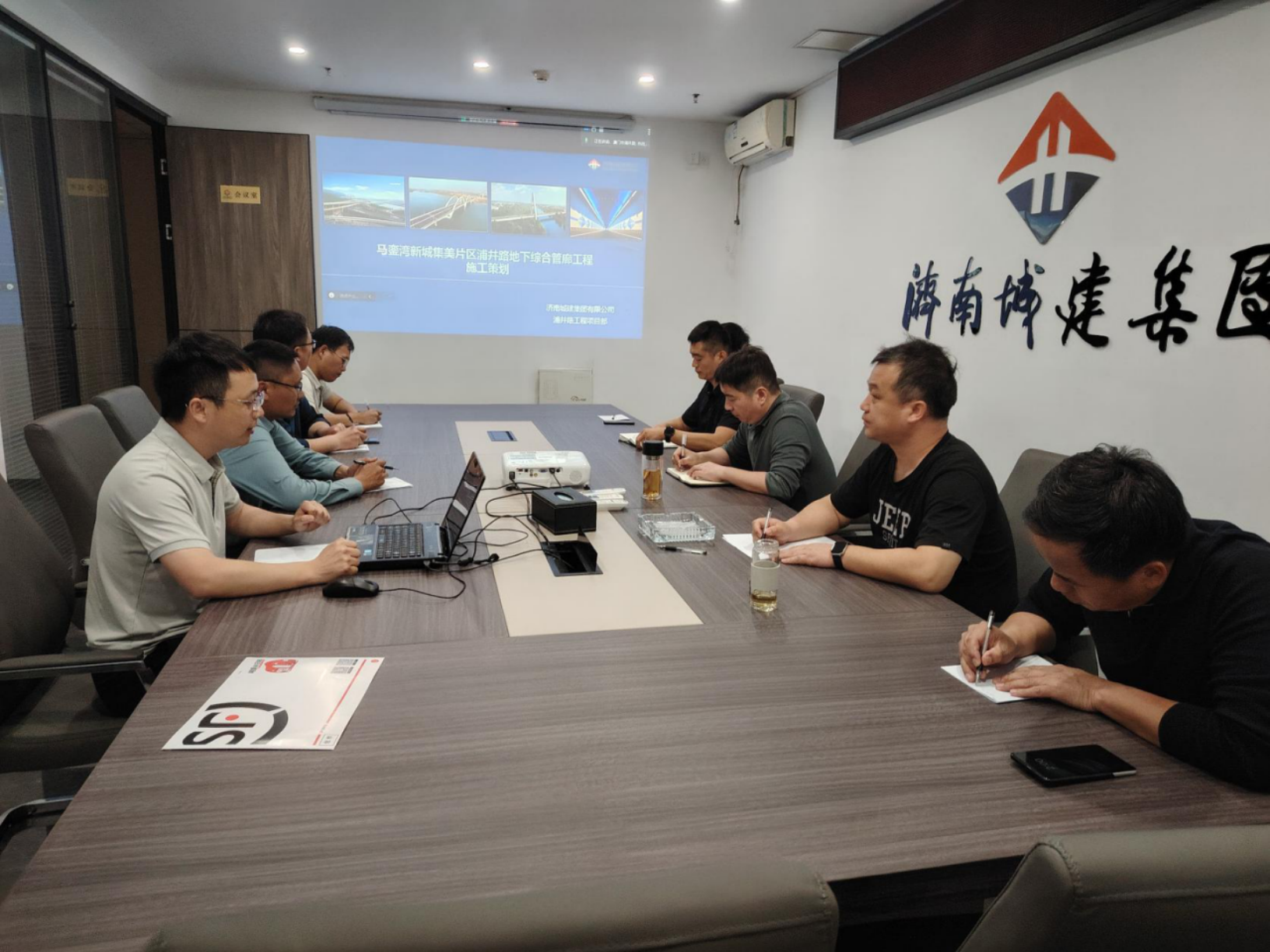 174244304414f820 市政集团组织召开马銮湾新城集美片区浦井路地下综合管廊永利yl23455开工策划会