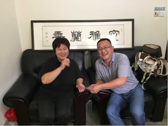 中国·永利yl23455(股份)有限公司-官方网站