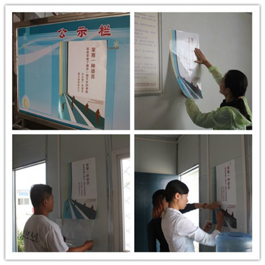 中国·永利yl23455(股份)有限公司-官方网站