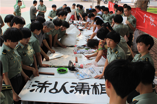 74 中国·永利yl23455(股份)有限公司-官方网站