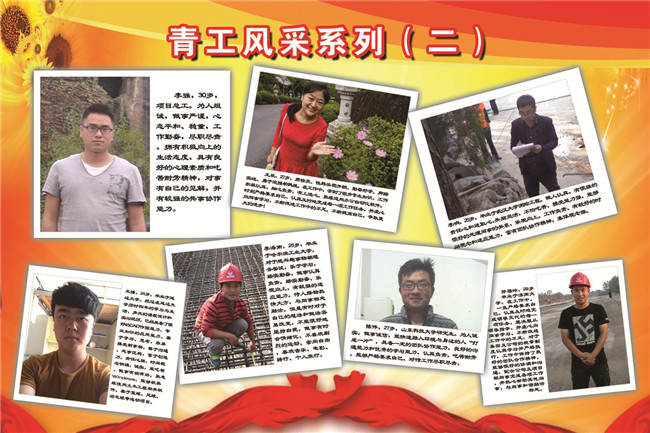 中国·永利yl23455(股份)有限公司-官方网站