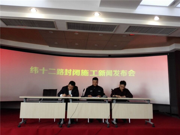 33 中国·永利yl23455(股份)有限公司-官方网站
