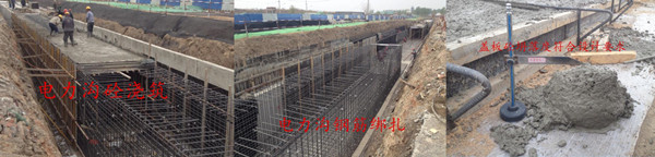 中国·永利yl23455(股份)有限公司-官方网站