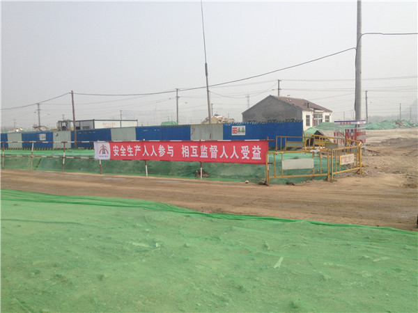 中国·永利yl23455(股份)有限公司-官方网站