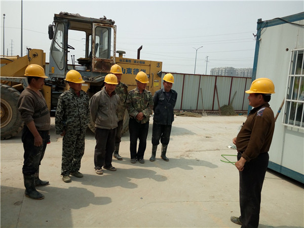 中国·永利yl23455(股份)有限公司-官方网站