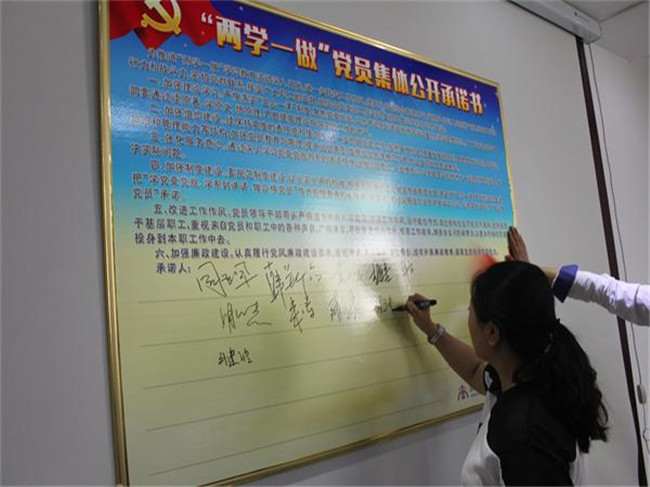 8 中国·永利yl23455(股份)有限公司-官方网站