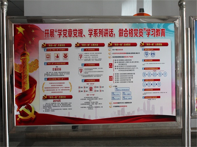 9 中国·永利yl23455(股份)有限公司-官方网站