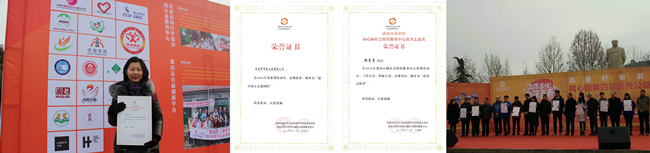 中国·永利yl23455(股份)有限公司-官方网站