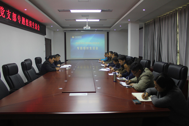 中国·永利yl23455(股份)有限公司-官方网站