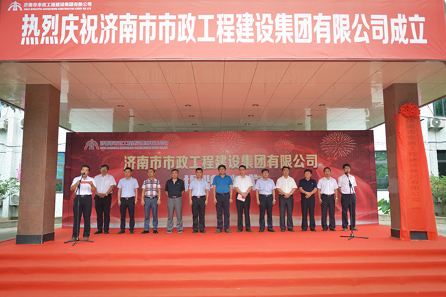 中国·永利yl23455(股份)有限公司-官方网站