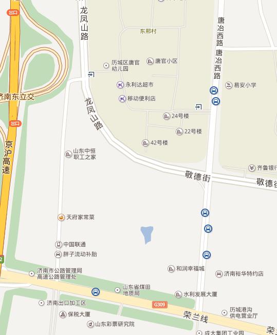中国·永利yl23455(股份)有限公司-官方网站