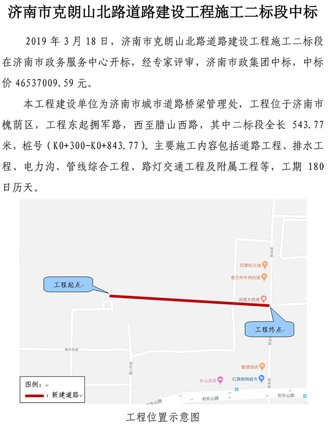 �й�������yl23455(�ɷ�)���޹�˾-�ٷ���վ