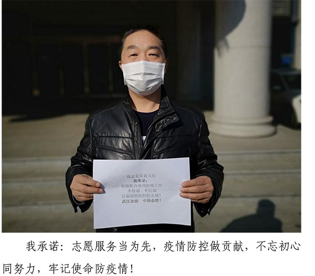 中国·永利yl23455(股份)有限公司-官方网站