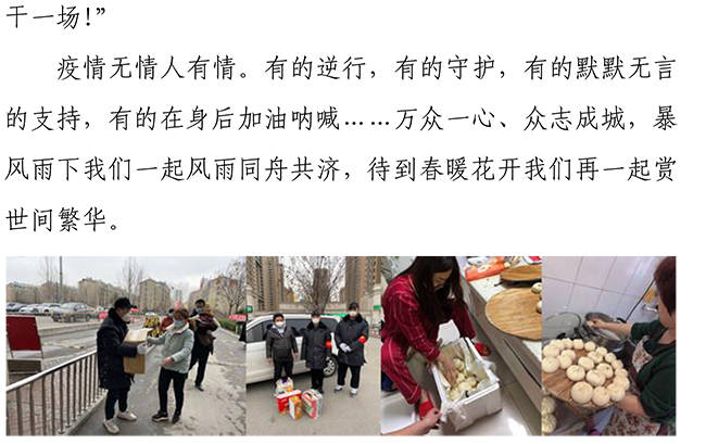 中国·永利yl23455(股份)有限公司-官方网站