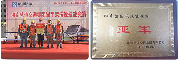 中国·永利yl23455(股份)有限公司-官方网站