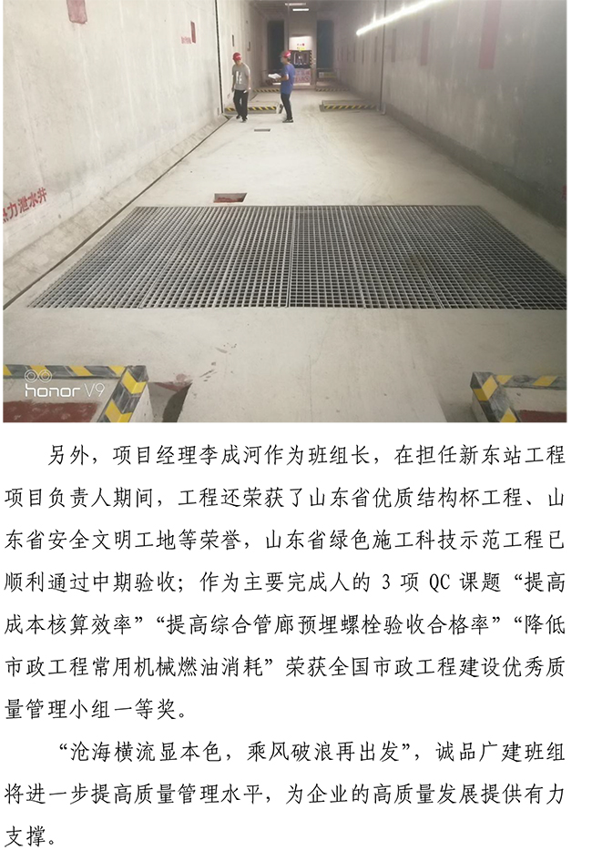 中国·永利yl23455(股份)有限公司-官方网站