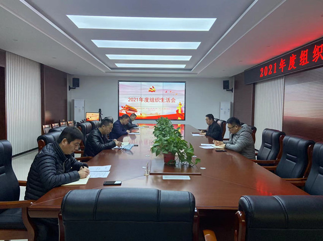 中国·永利yl23455(股份)有限公司-官方网站