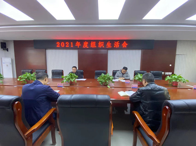 中国·永利yl23455(股份)有限公司-官方网站
