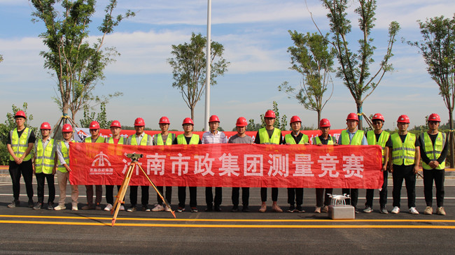 10 中国·永利yl23455(股份)有限公司-官方网站